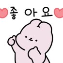 새한라회관 이미지