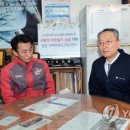 양궁장주유소 이미지