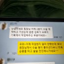 맘카페 광고 비용 및 효과적인 마케팅 전략
