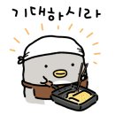 4시30분왕족발 이미지