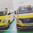 영동태권도장 이미지