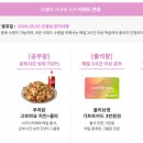 시크릿PC카페 이미지