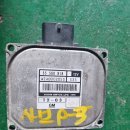 사브9-3 55 560 818 ecu 이미지