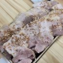 국밥대령 이미지