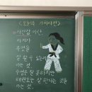검무관 | 경기도대표 선발전 후기..