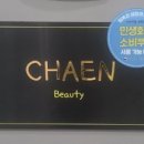 챈브로우