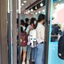 무인셀프아이스크림할인점 이미지