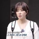 최강희 카카오 검색결과