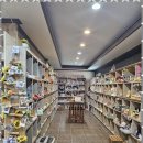 펫바라기 이미지