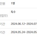 세현고등학교 이미지