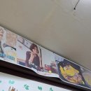 정자네손만두