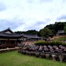 논산