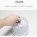 홈앤굿