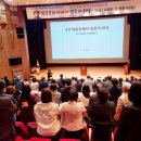 장흥문화원 이미지