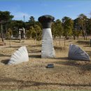 천·지·인의 기념비 이미지