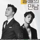 국립공주박물관 이미지