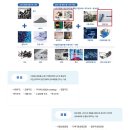 미광기업 주식회사