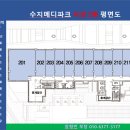 메디파크소아청소년과의원 이미지