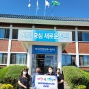 평택지방해양수산청 이미지