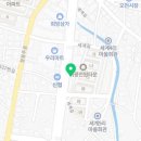 백가네오돌족발 이미지