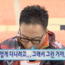준오헤어 신논현역점 이미지
