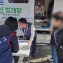 청송세탁 이미지