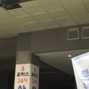 루하스사우나 이미지