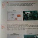 배움을채우다 이미지