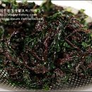 (주)마늘향기