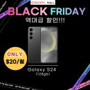 [초대박 블프딜] 파이도/로져스 초특가 Galaxy S23 128gb이 20불(월)!!!! 수량 곧 소진됩니다!! 이미지