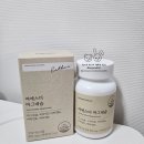 [여에스더 마그네슘] 올리브영 올영세일 후기