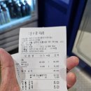 레전드야구존 독산롯데시네마점