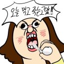 대학로159번길 이미지