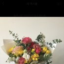 수정화원꽃집 이미지