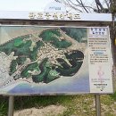 환호해맞이공원 이미지
