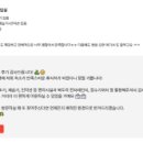 스타보드35 이미지