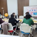 금빛마을경로당 이미지