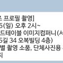 네이처리퍼블릭구미