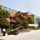 실학박물관 이미지