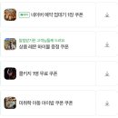 뭉텅평촌점 | [평촌 맛집] 뭉텅 평촌점에서 주먹구이 시식 후기