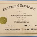 뉴서울세탁소 이미지