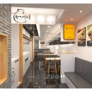 울타리없는 만두집 이미지