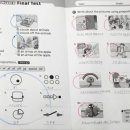 다니엘수학학원 이미지