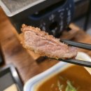 GS25 대화다산점 | 규카츠맛집 온규 본점, 다산 현대 아울렛 근처 데이트 코스 추천