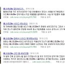 국내 중소기업TV에 대한 이야기 ; 부제 중소기업TV 제대로 고르는 방법 번외편2(P TV)