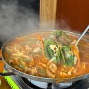 신정네거리역 찐맛집 “고향 닭도리탕” 후기 : 인생 곱창전골