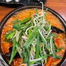 뚝배기짬뽕패밀리