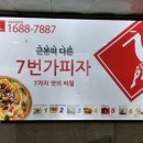 주식회사 세요미디어 이미지