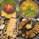 부산시청맛집 부산민물장어맛집 장덕풍천장어 주차장 및 예약꿀팁등 내돈내산 후기