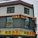 캠프라인 대구산장 아웃도어본부닷컴 | 레이어드펌 전문가의 손길, 강남역미용실에서 만나다!